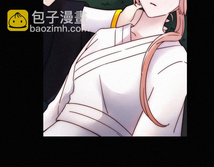 第70夜 罪罚38