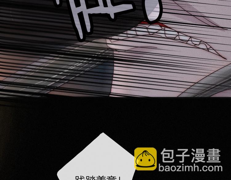 第70夜 罪罚4