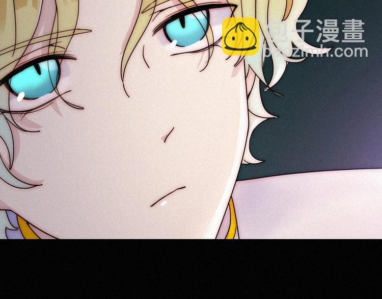 第70夜 罪罚46