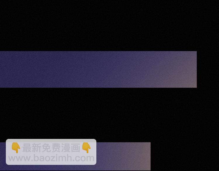 第70夜 罪罚51