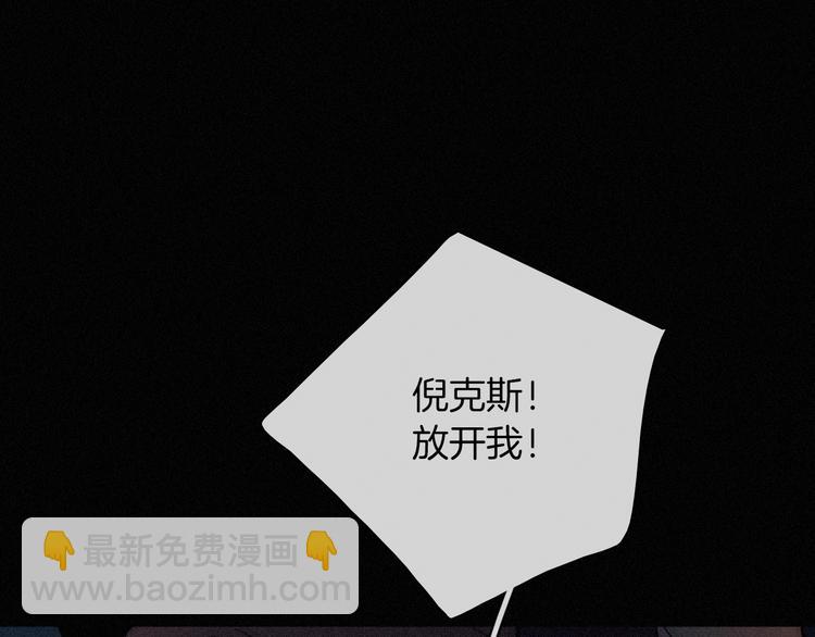 第70夜 罪罚57