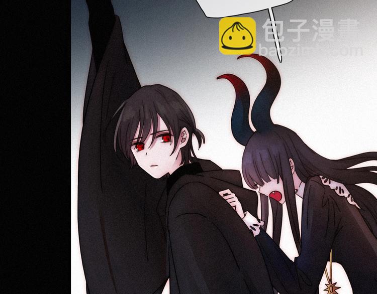 第70夜 罪罚61
