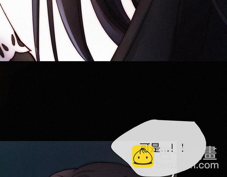 第70夜 罪罚64