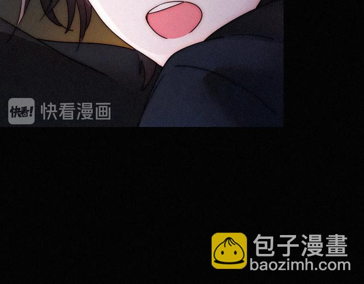 第70夜 罪罚66
