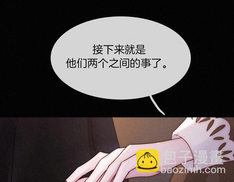 第70夜 罪罚67