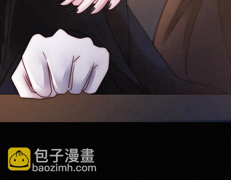 第70夜 罪罚68