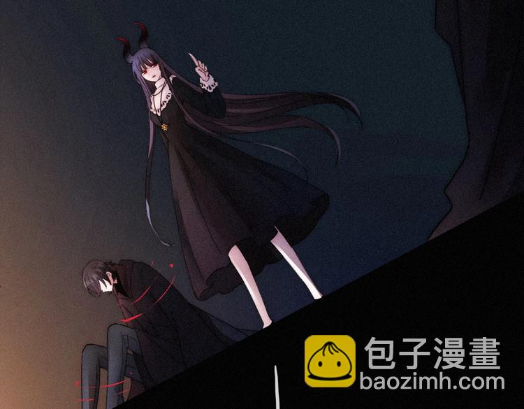 第70夜 罪罚73