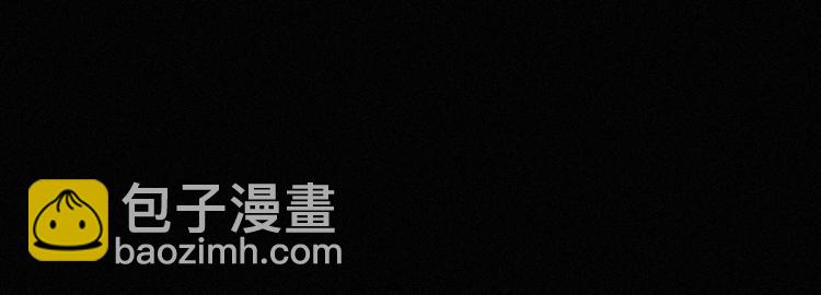 第70夜 罪罚76
