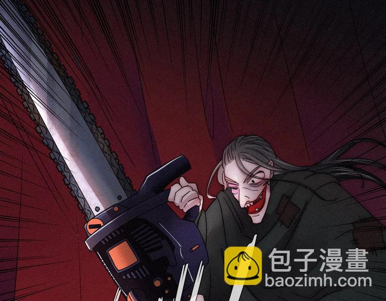第70夜 罪罚82