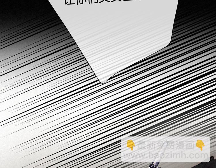 第70夜 罪罚84