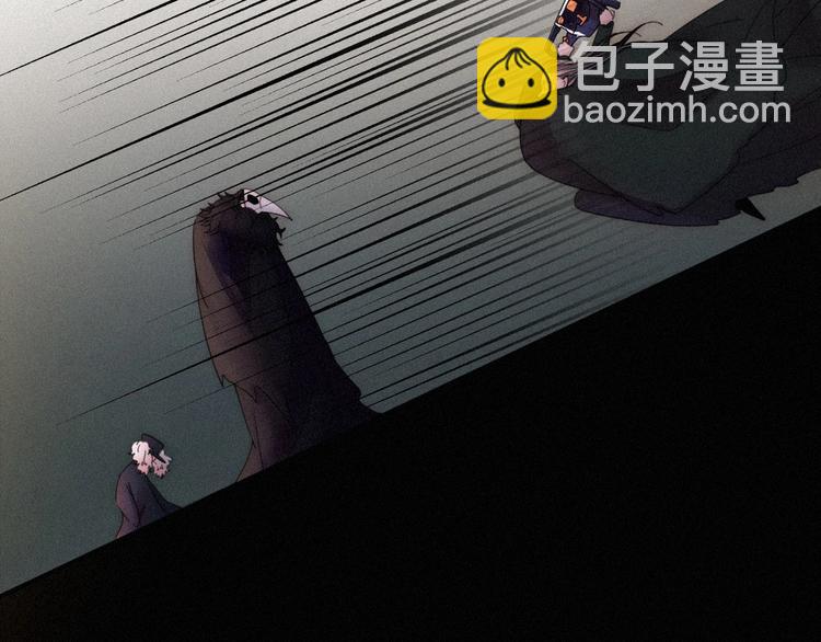 第70夜 罪罚85