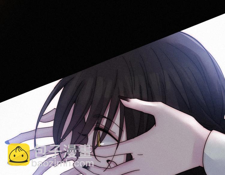 第70夜 罪罚86