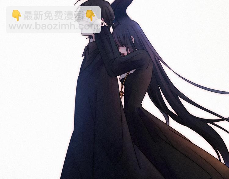 第70夜 罪罚88