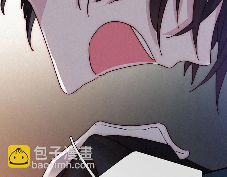 第70夜 罪罚9