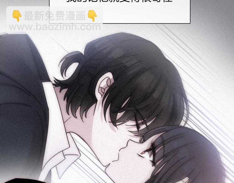 第71夜  与心脏共鸣105