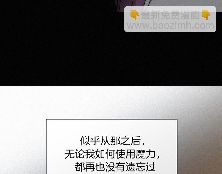 第71夜  与心脏共鸣108