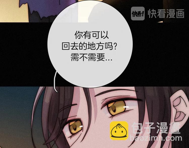 第71夜  与心脏共鸣111