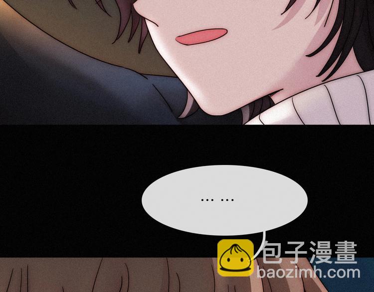 第71夜  与心脏共鸣112