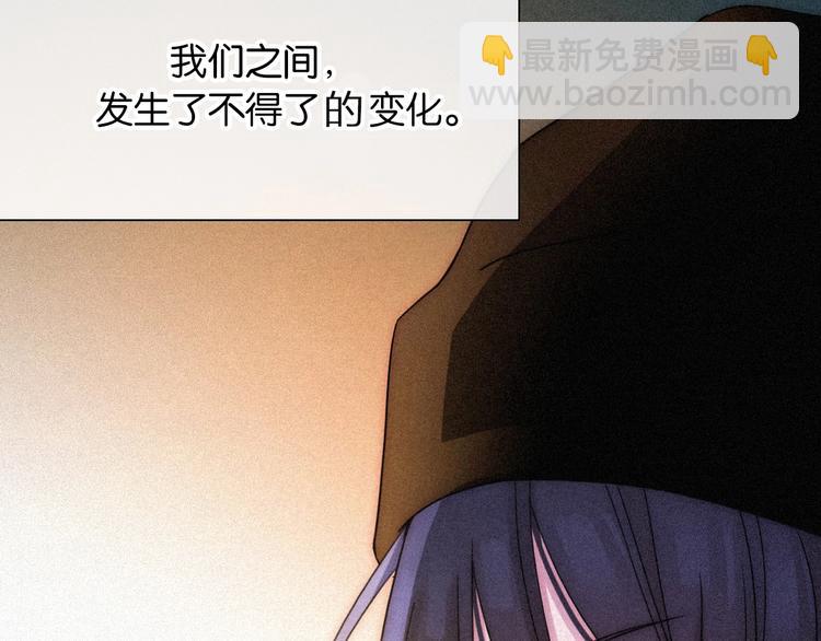 第71夜  与心脏共鸣119