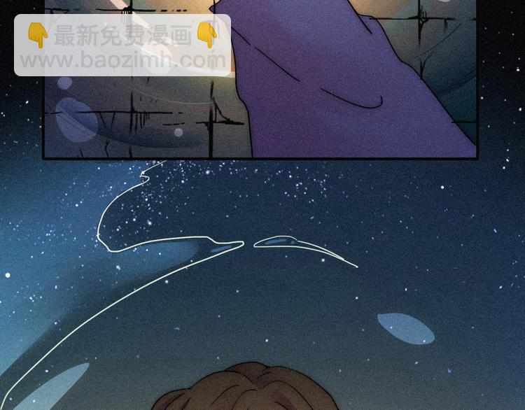第71夜  与心脏共鸣134