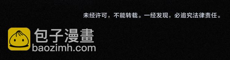第71夜  与心脏共鸣137
