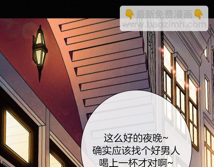 第71夜  与心脏共鸣14