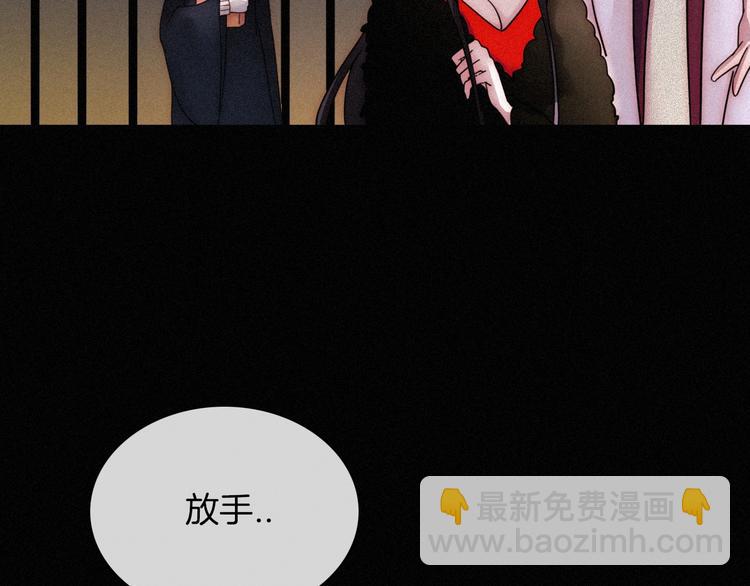 第71夜  与心脏共鸣18