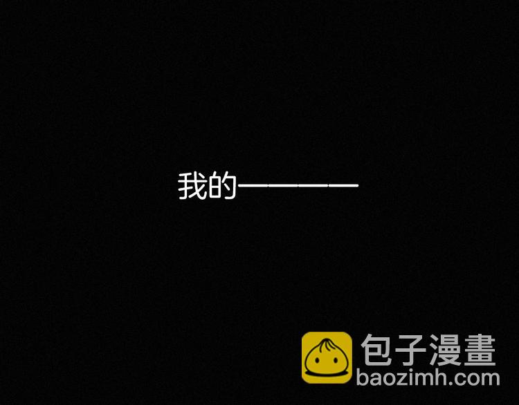 第71夜  与心脏共鸣23