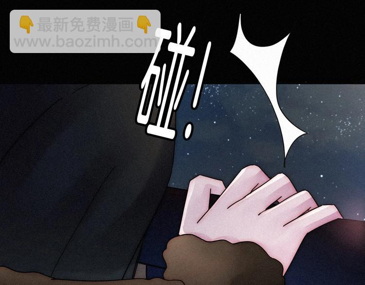第71夜  与心脏共鸣24