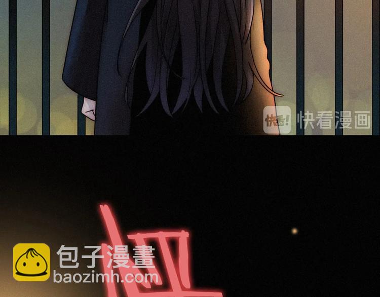 第71夜  与心脏共鸣36