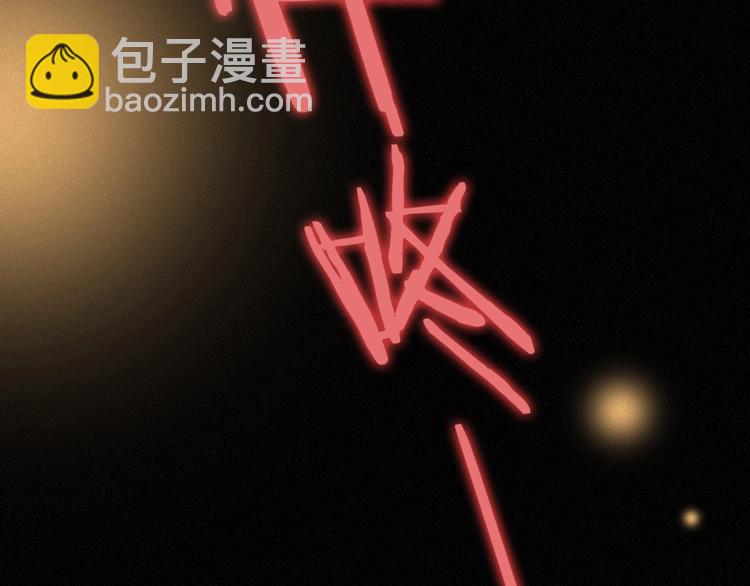第71夜  与心脏共鸣37