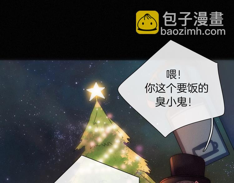第71夜  与心脏共鸣52