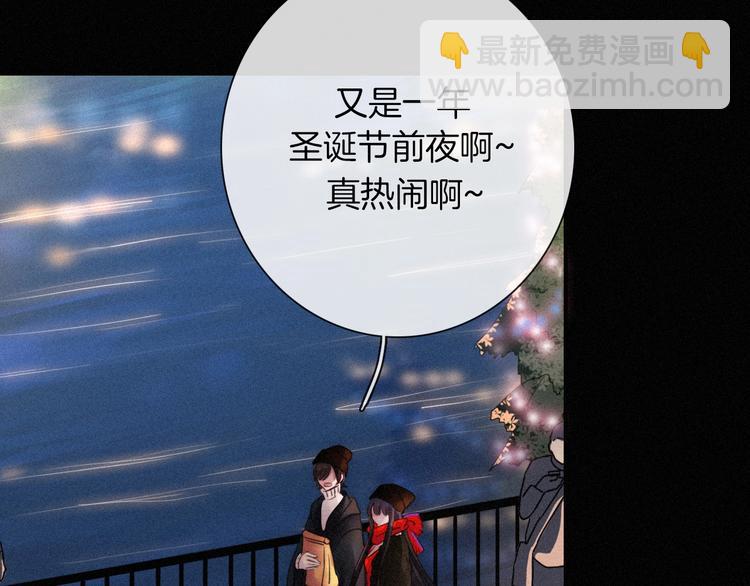 第71夜  与心脏共鸣6