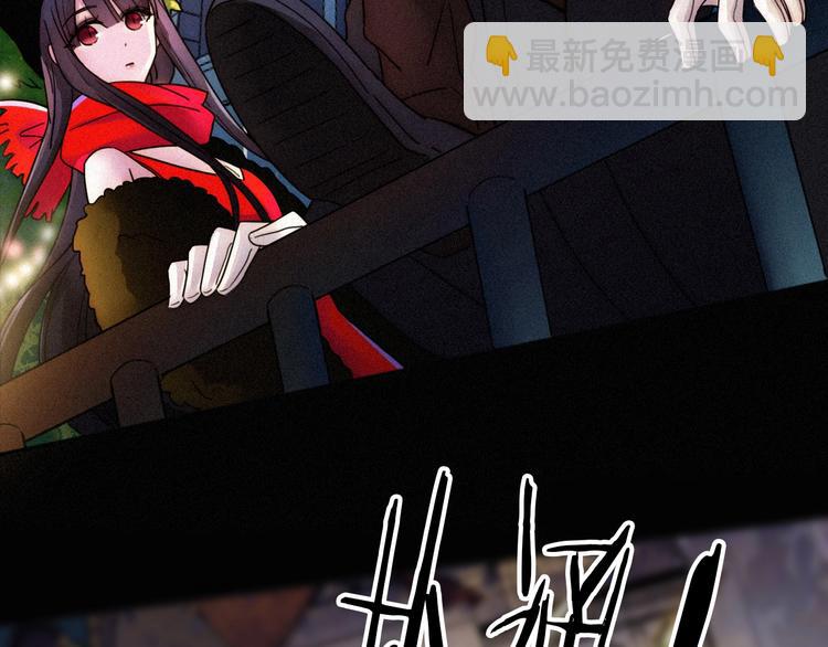 第71夜  与心脏共鸣61