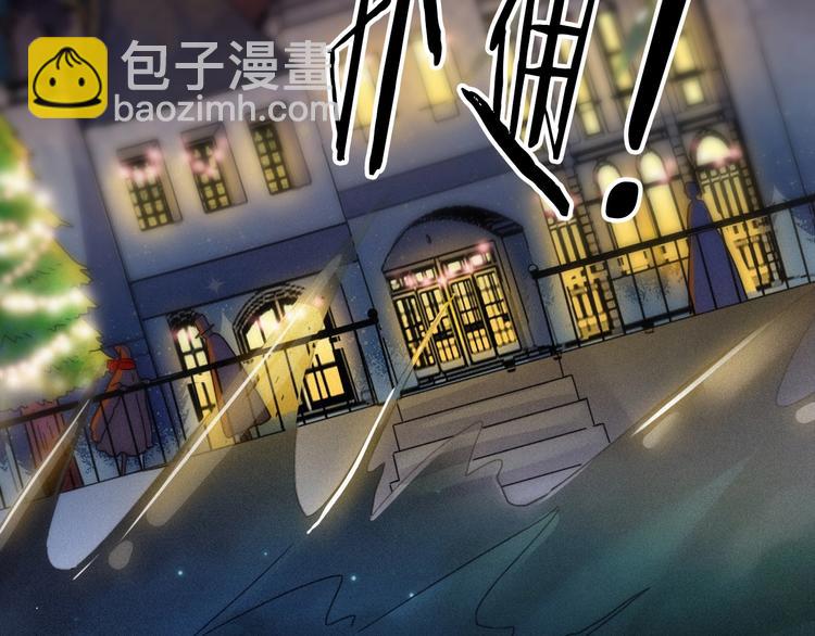第71夜  与心脏共鸣62