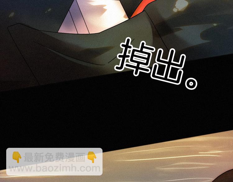 第71夜  与心脏共鸣67