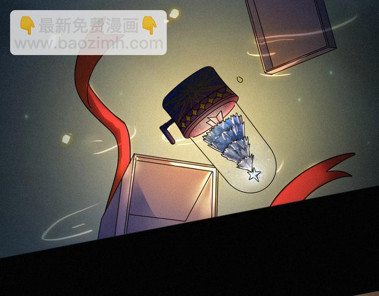 第71夜  与心脏共鸣69
