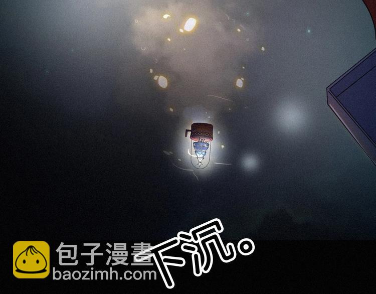 第71夜  与心脏共鸣71