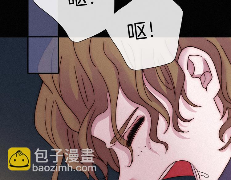 第71夜  与心脏共鸣77