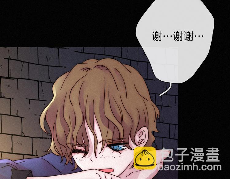 第71夜  与心脏共鸣79