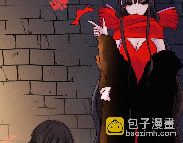 第71夜  与心脏共鸣84