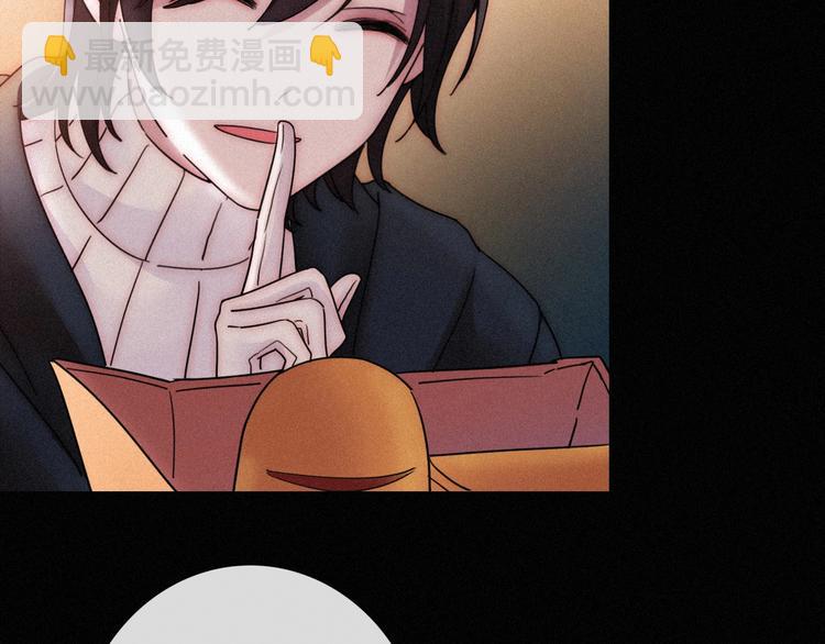 第71夜  与心脏共鸣93