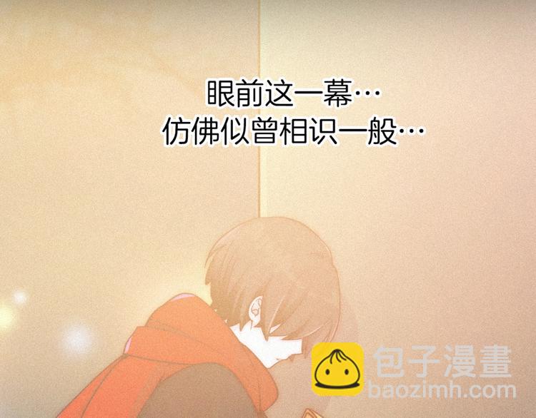 第71夜  与心脏共鸣98