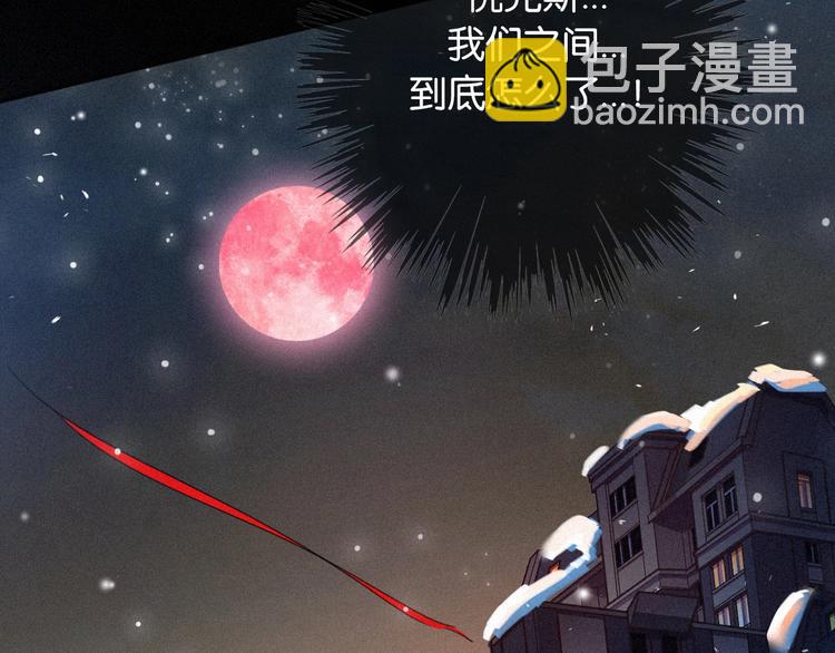 第72夜 降咒的圣诞老人112