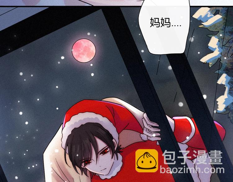 第72夜 降咒的圣诞老人116