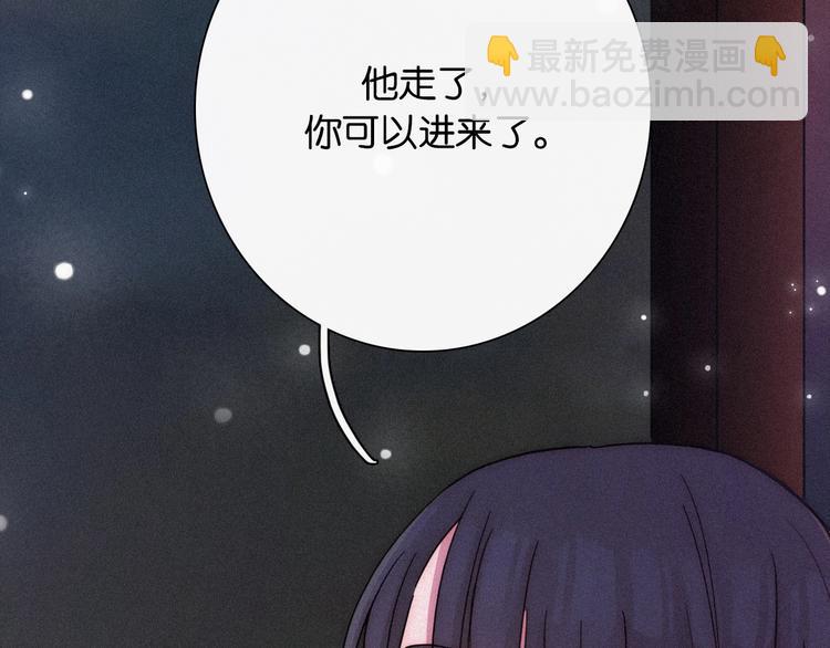第72夜 降咒的圣诞老人125
