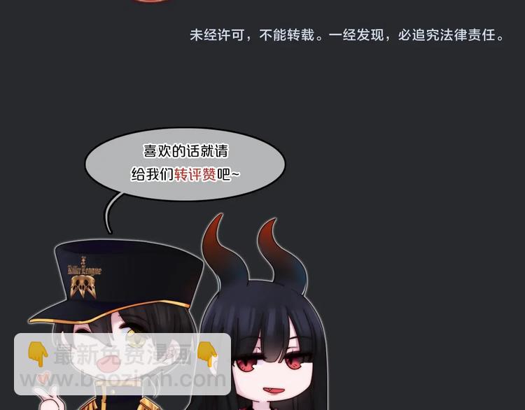 第72夜 降咒的圣诞老人135
