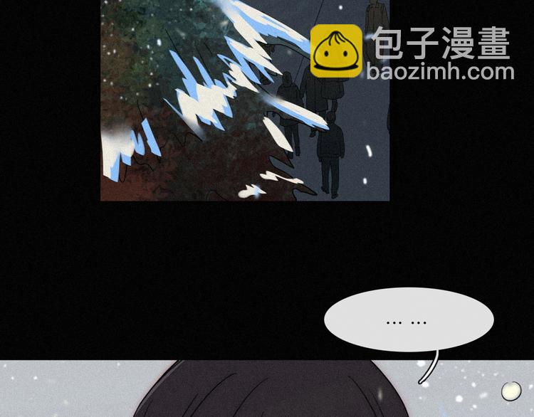 第72夜 降咒的圣诞老人14