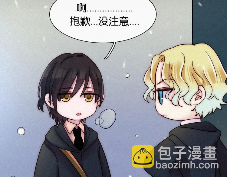 第72夜 降咒的圣诞老人20