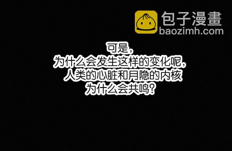 第72夜 降咒的圣诞老人25
